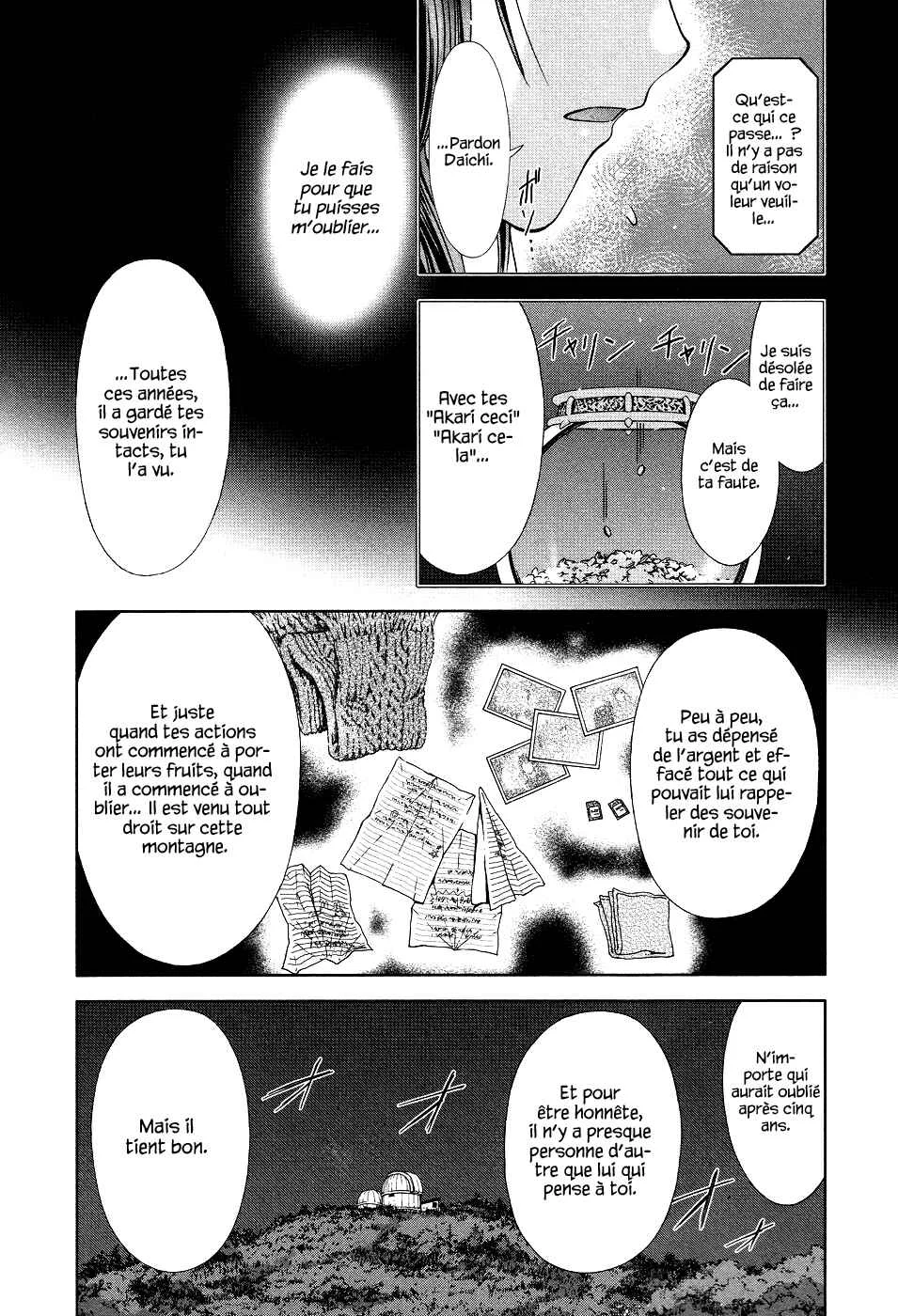 Magi no Okurimono Chapitre 4 - Page 29