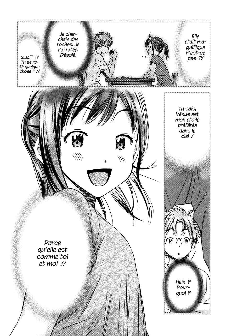 Magi no Okurimono Chapitre 4 - Page 33