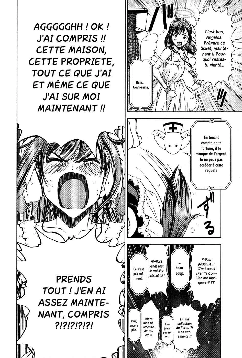 Magi no Okurimono Chapitre 5 - Page 4