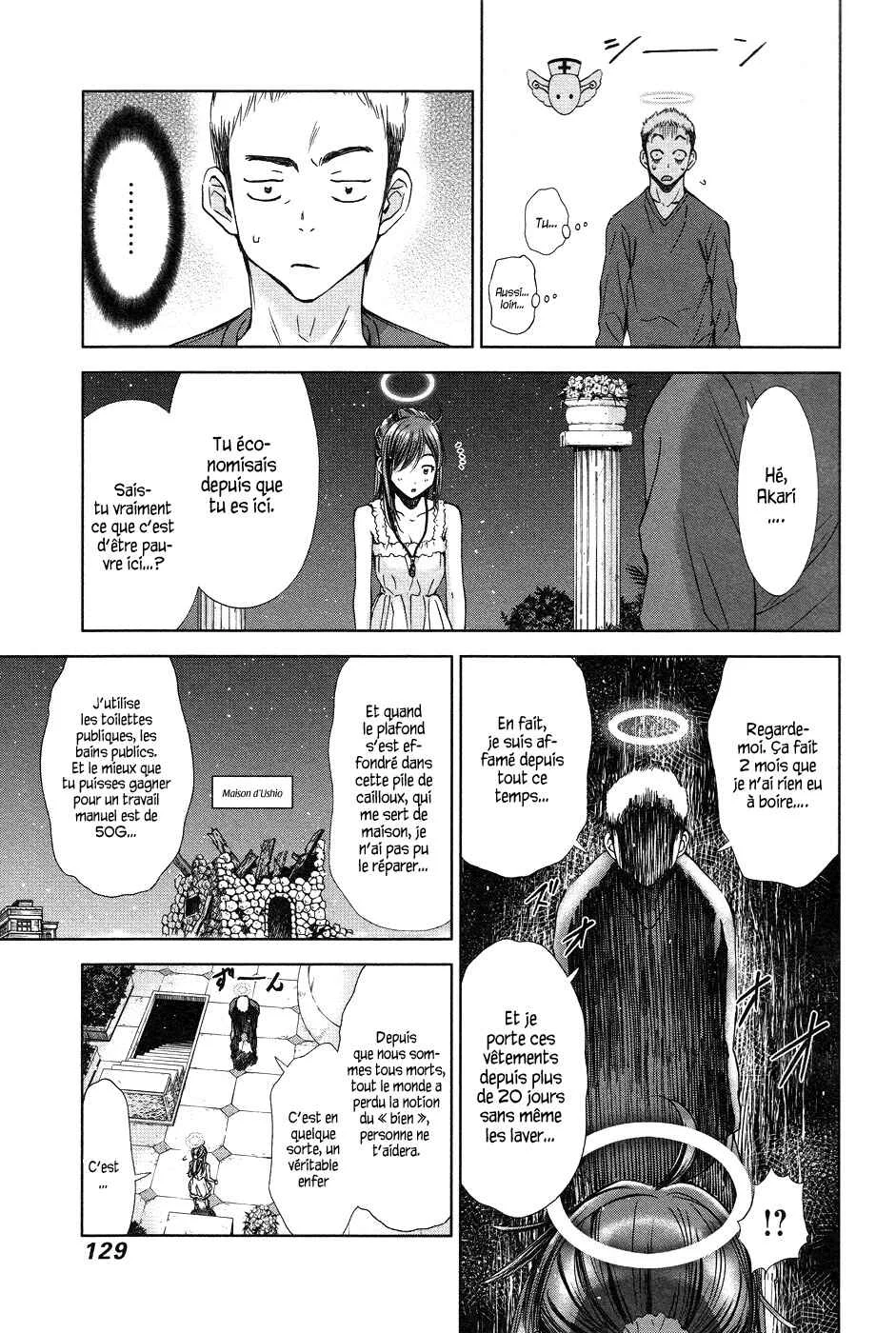 Magi no Okurimono Chapitre 5 - Page 5