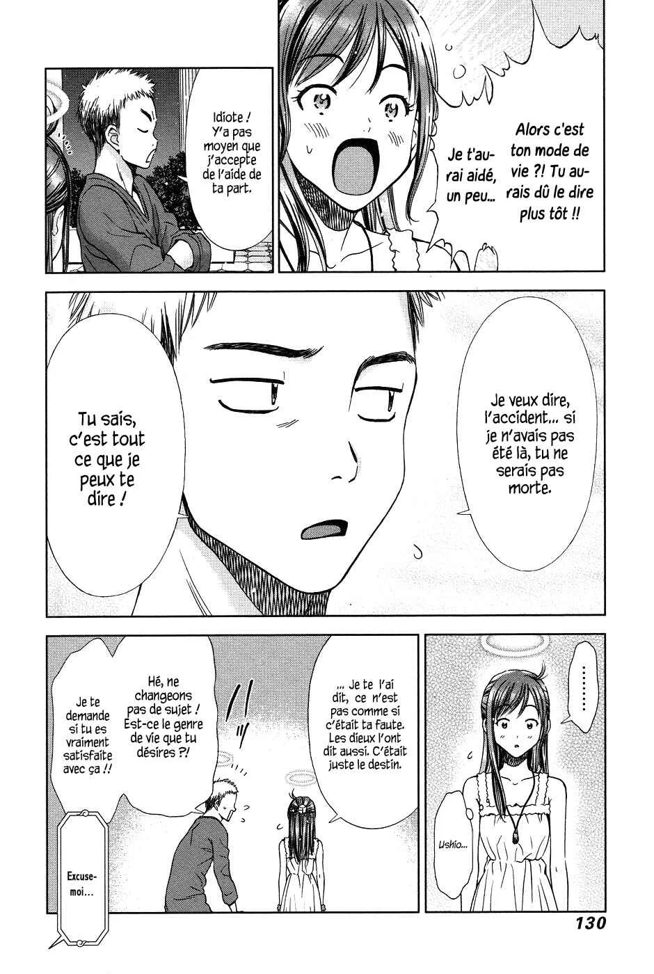 Magi no Okurimono Chapitre 5 - Page 6
