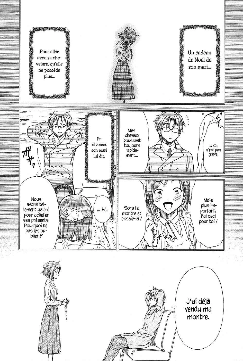 Magi no Okurimono Chapitre 5 - Page 12