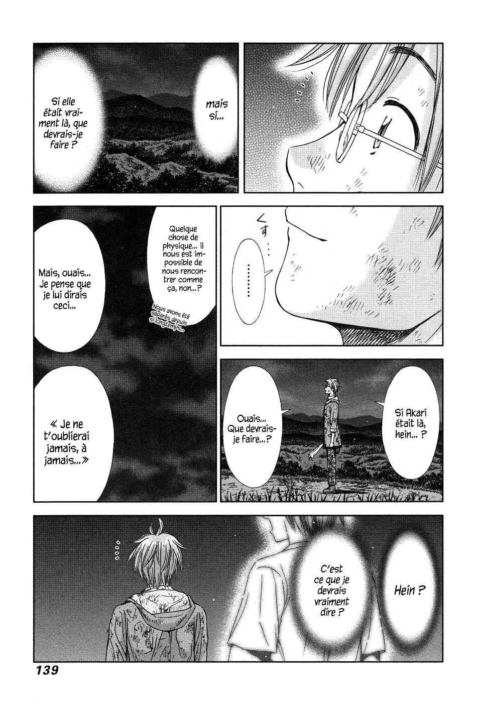 Magi no Okurimono Chapitre 5 - Page 15