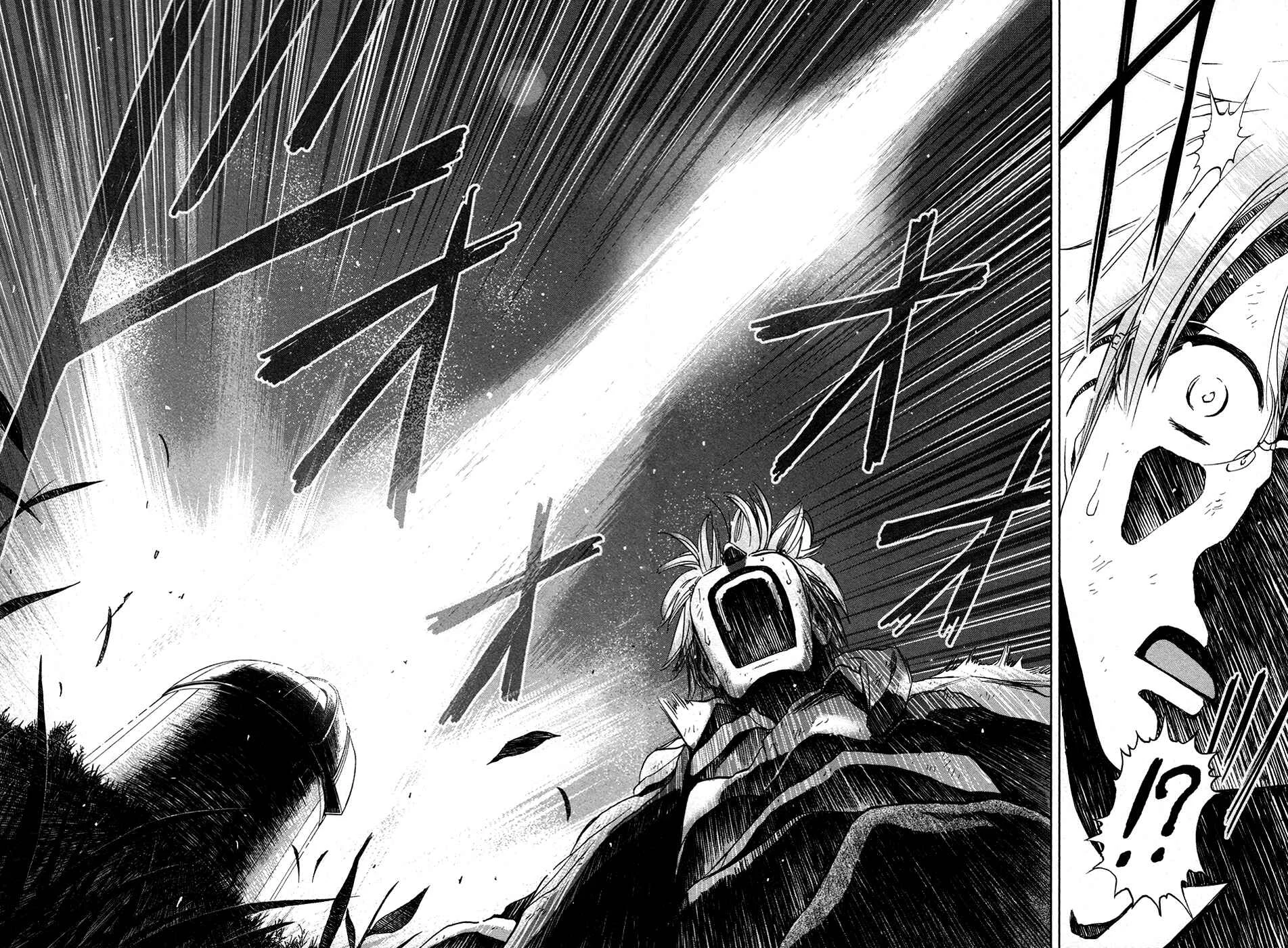 Magi no Okurimono Chapitre 5 - Page 16