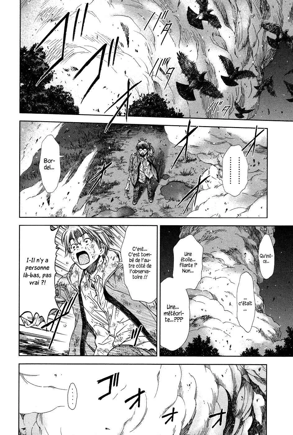 Magi no Okurimono Chapitre 5 - Page 17