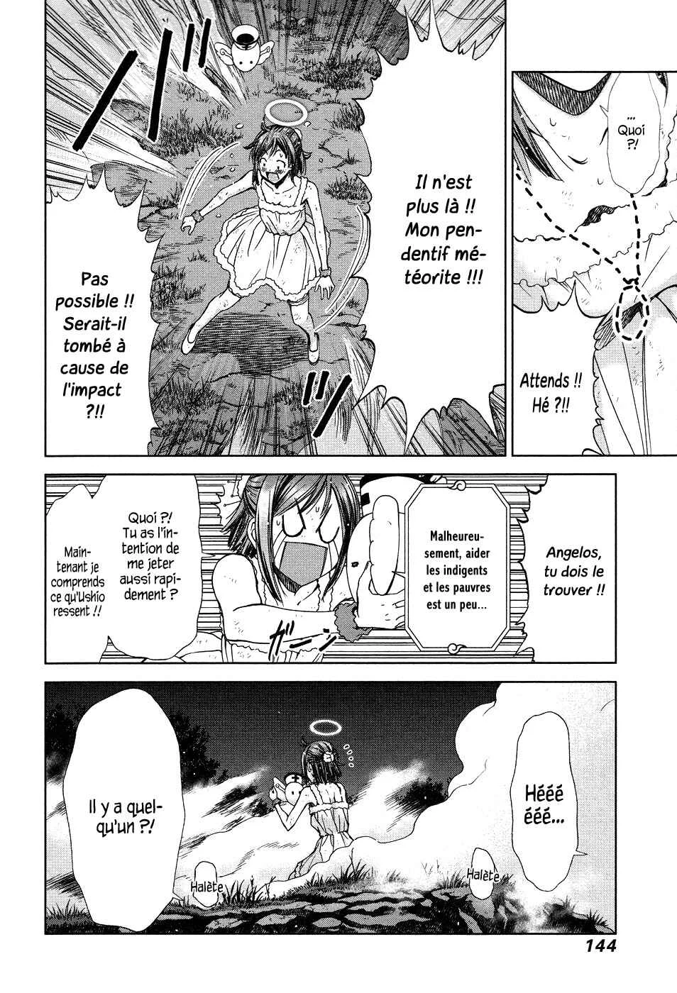 Magi no Okurimono Chapitre 5 - Page 19