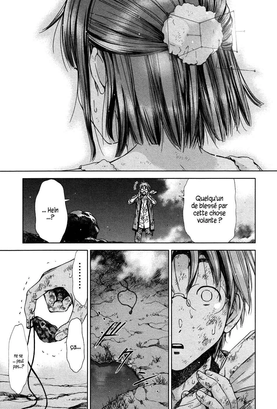 Magi no Okurimono Chapitre 5 - Page 20