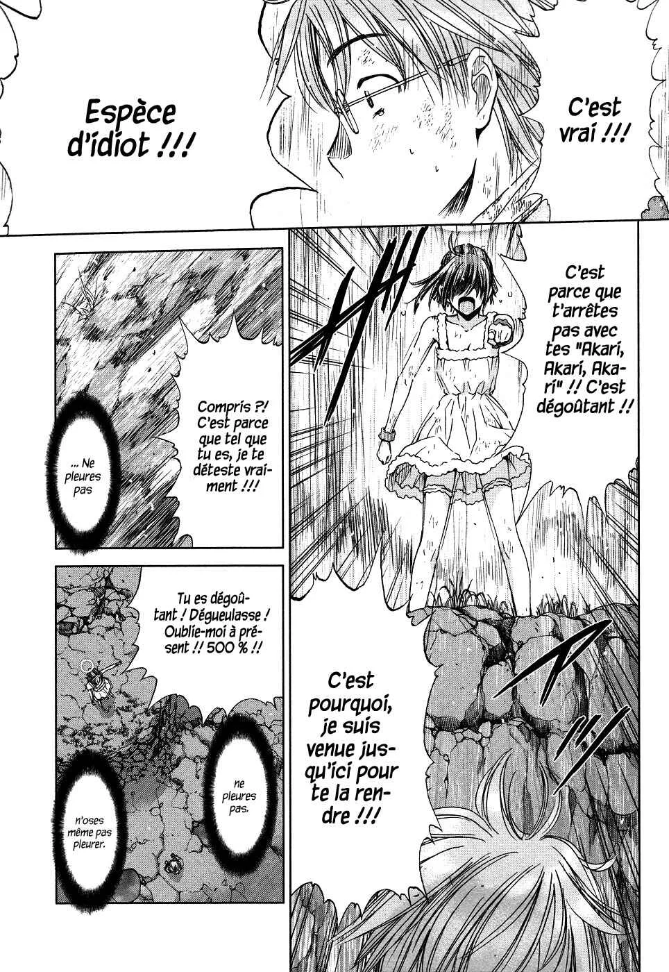 Magi no Okurimono Chapitre 5 - Page 22