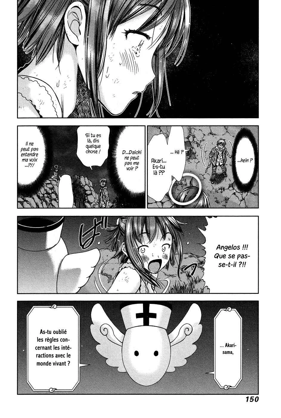 Magi no Okurimono Chapitre 5 - Page 24