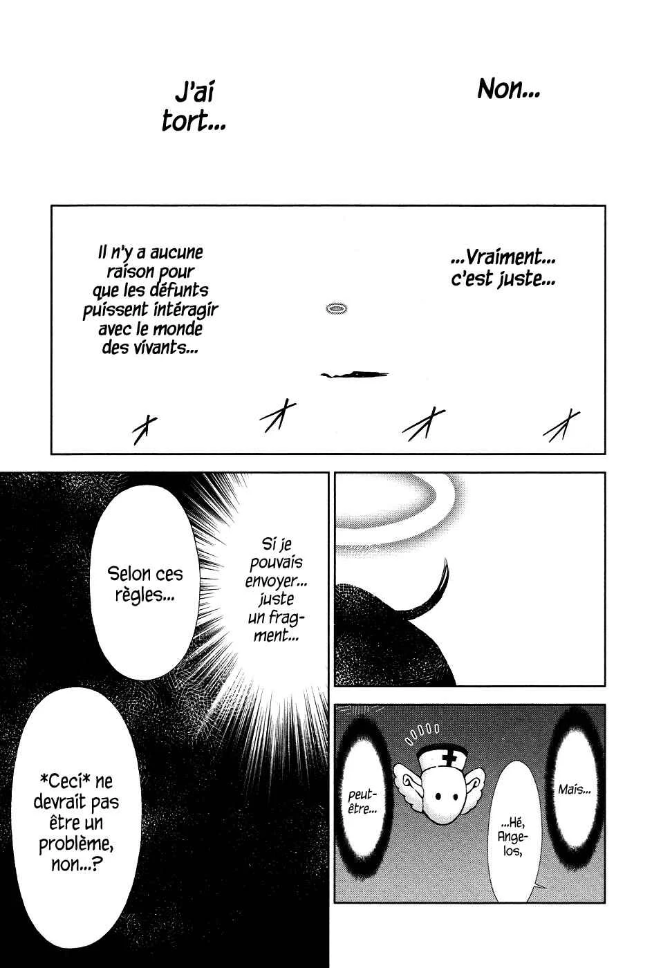 Magi no Okurimono Chapitre 5 - Page 27