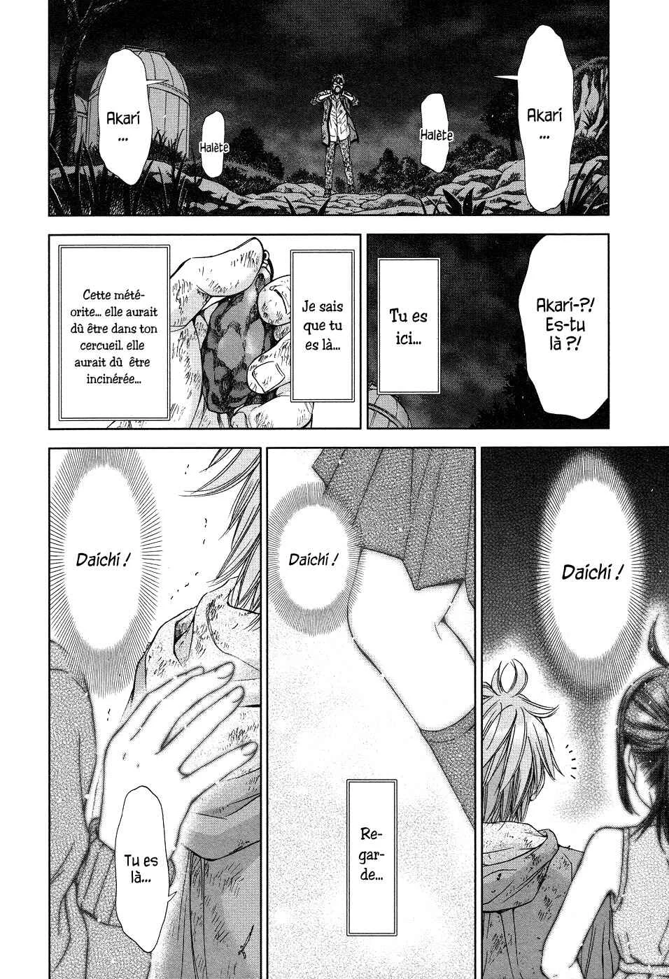 Magi no Okurimono Chapitre 5 - Page 28