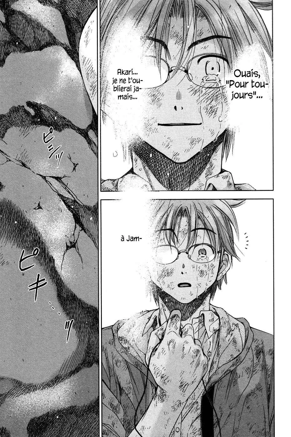 Magi no Okurimono Chapitre 5 - Page 31