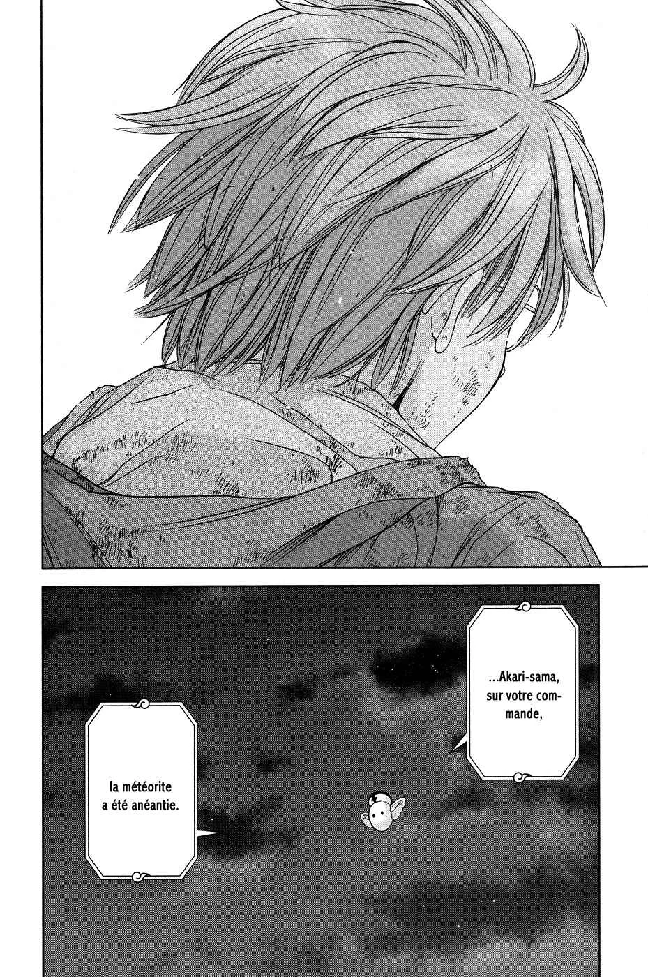 Magi no Okurimono Chapitre 5 - Page 37