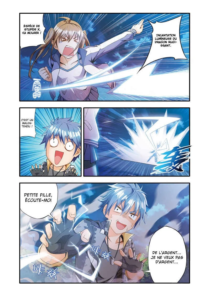 Magic Domain Mercenary Chapitre 1.5: Profiter d'une crise ( 2 ) - Page 4