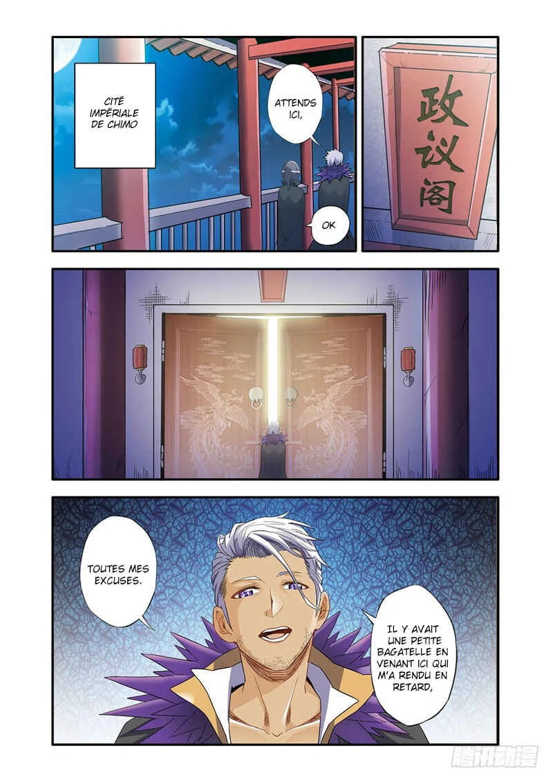 Magic Domain Mercenary Chapitre 2.5 - Page 4