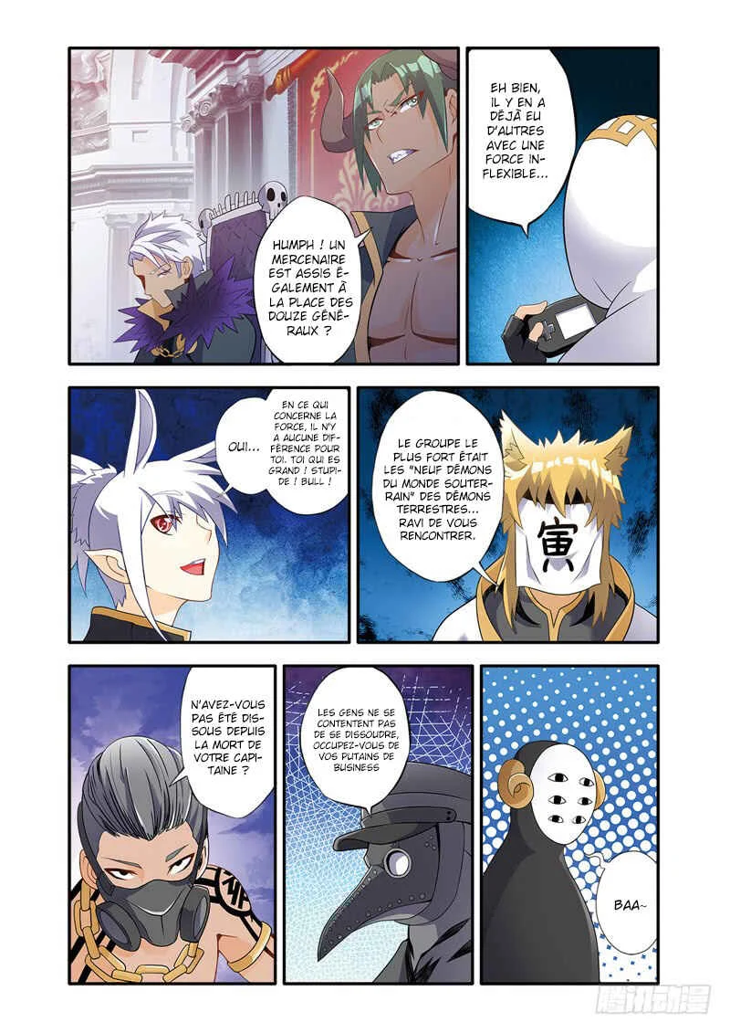 Magic Domain Mercenary Chapitre 2.5 - Page 6