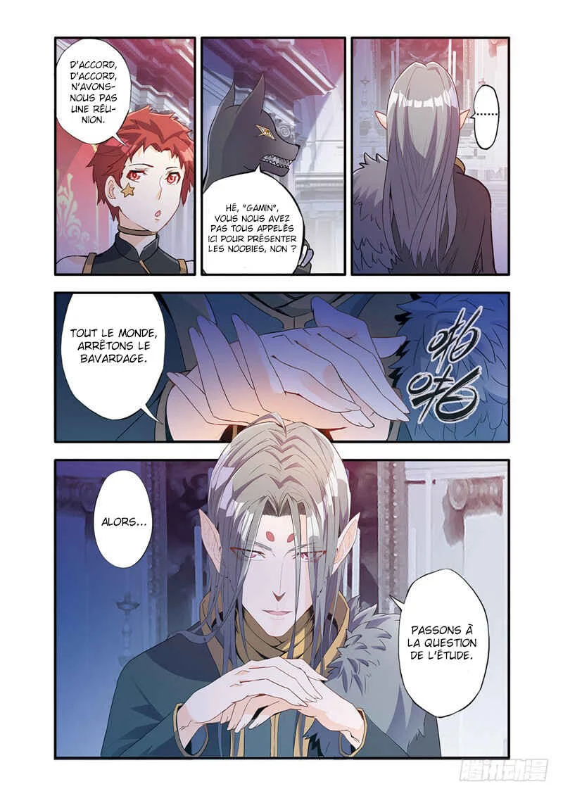 Magic Domain Mercenary Chapitre 2.5 - Page 7
