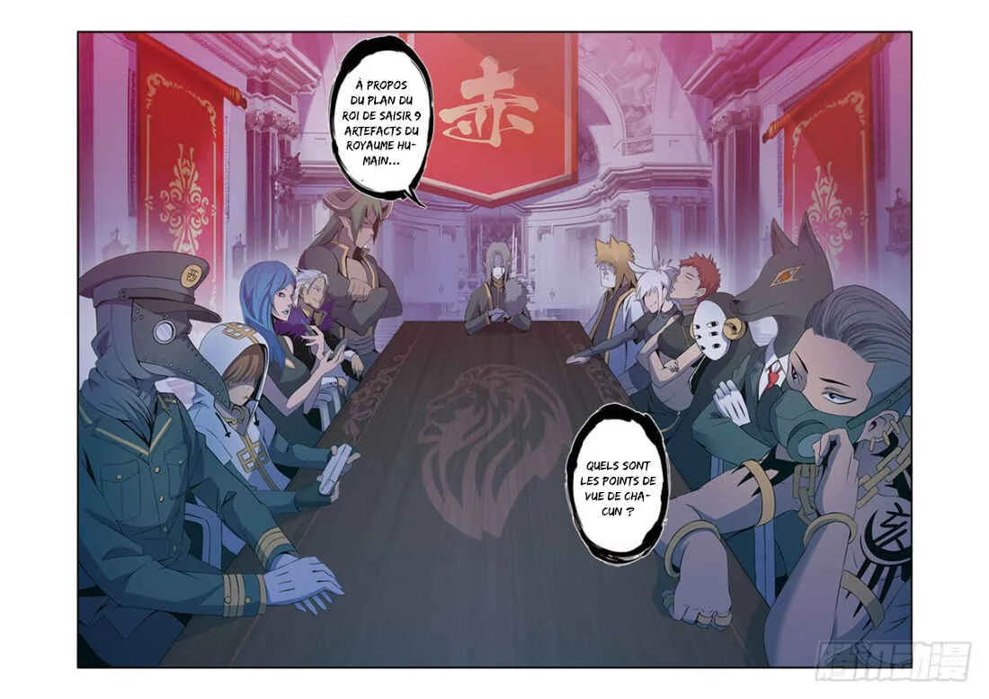 Magic Domain Mercenary Chapitre 2.5 - Page 8