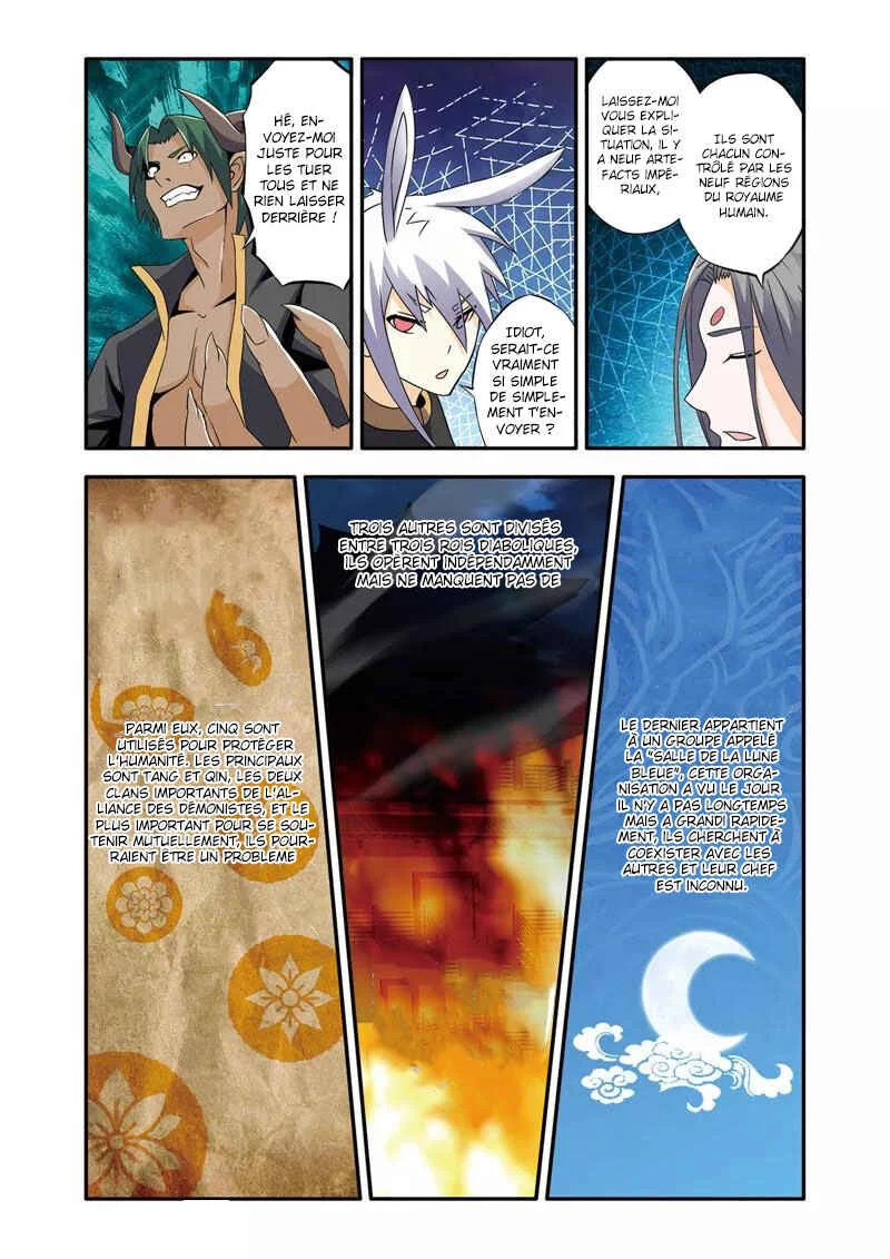 Magic Domain Mercenary Chapitre 2.5 - Page 9