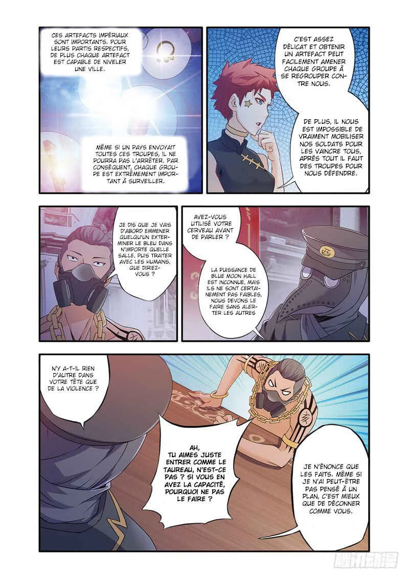Magic Domain Mercenary Chapitre 2.5 - Page 10