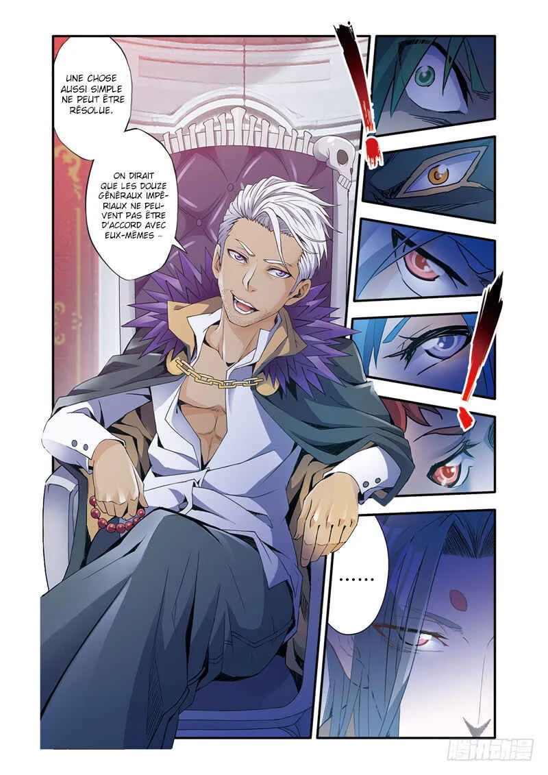 Magic Domain Mercenary Chapitre 2.5 - Page 12