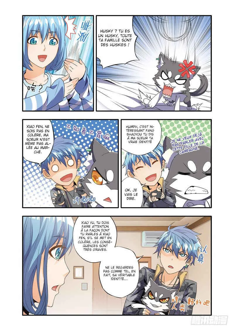 Magic Domain Mercenary Chapitre 2 - Page 5