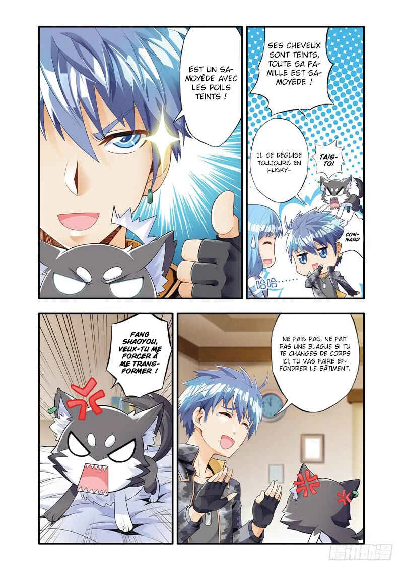 Magic Domain Mercenary Chapitre 2 - Page 6