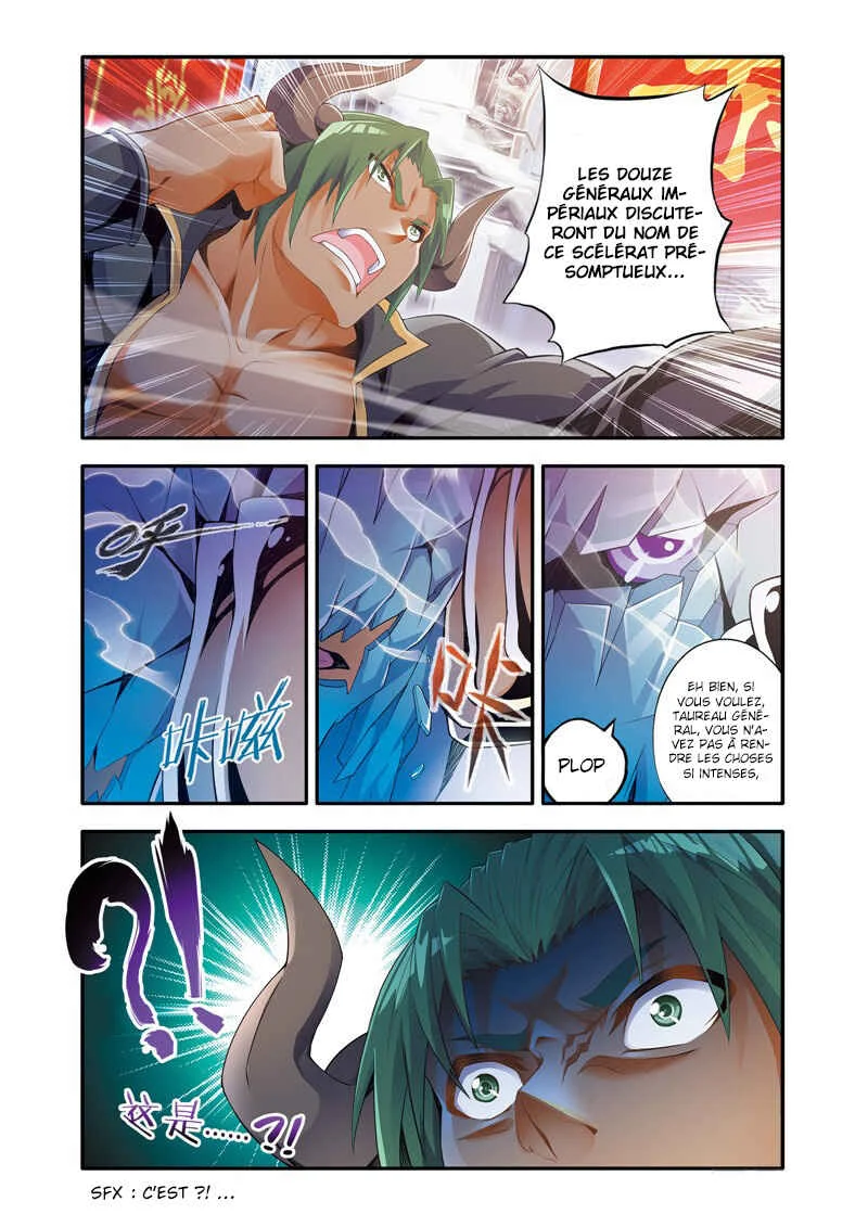 Magic Domain Mercenary Chapitre 3 - Page 3