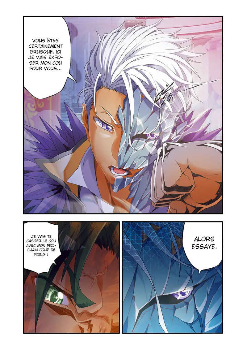 Magic Domain Mercenary Chapitre 3 - Page 4