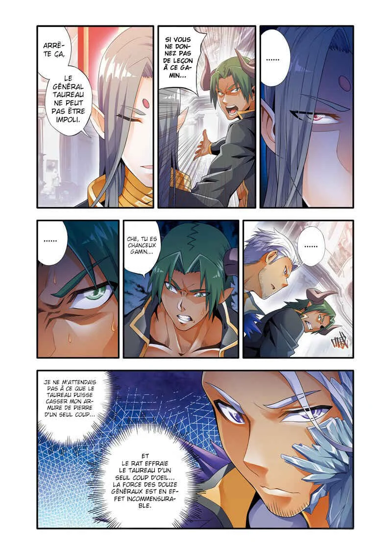 Magic Domain Mercenary Chapitre 3 - Page 5