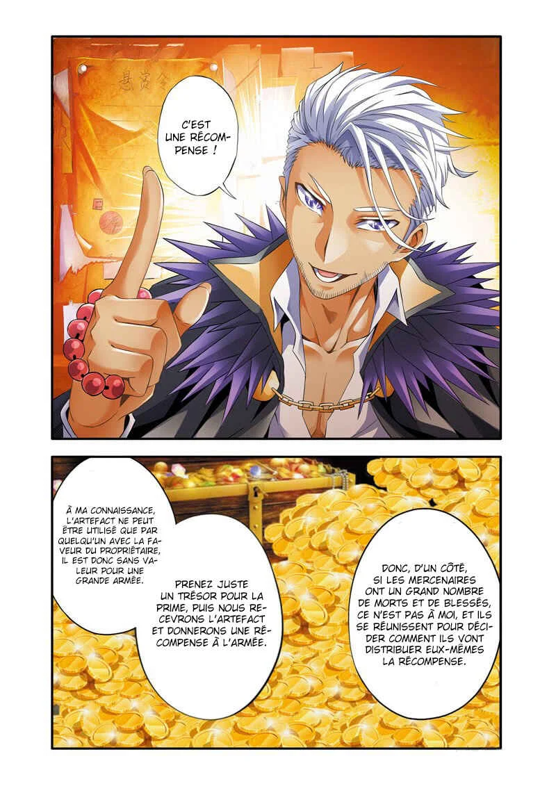 Magic Domain Mercenary Chapitre 3 - Page 8