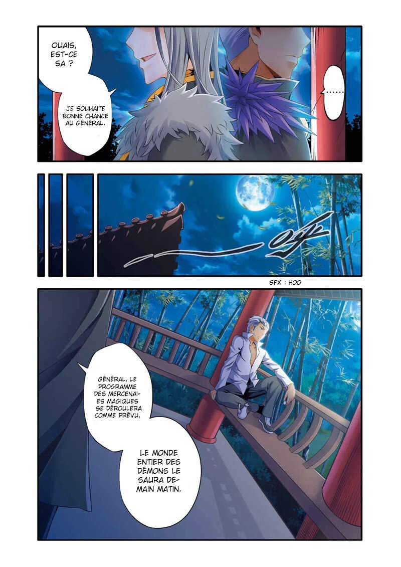 Magic Domain Mercenary Chapitre 3 - Page 12