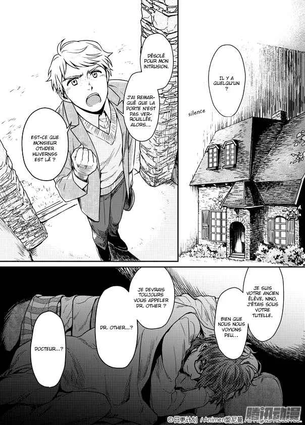 Magic Marriage Chapitre 1.1 - Page 8