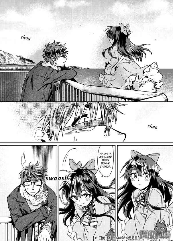 Magic Marriage Chapitre 1.1 - Page 24