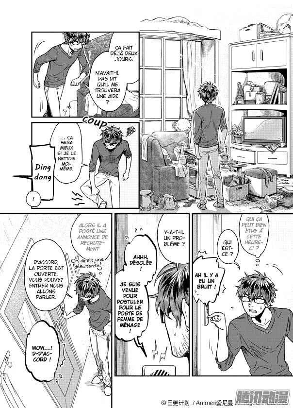 Magic Marriage Chapitre 1.1 - Page 26