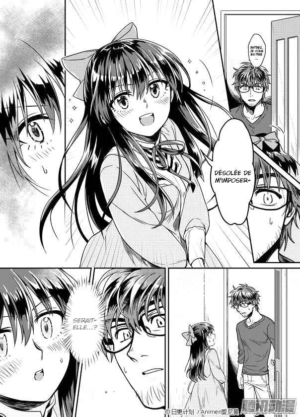 Magic Marriage Chapitre 1.1 - Page 27