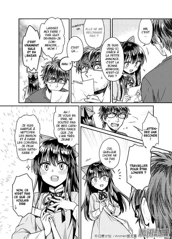 Magic Marriage Chapitre 1.2 - Page 2