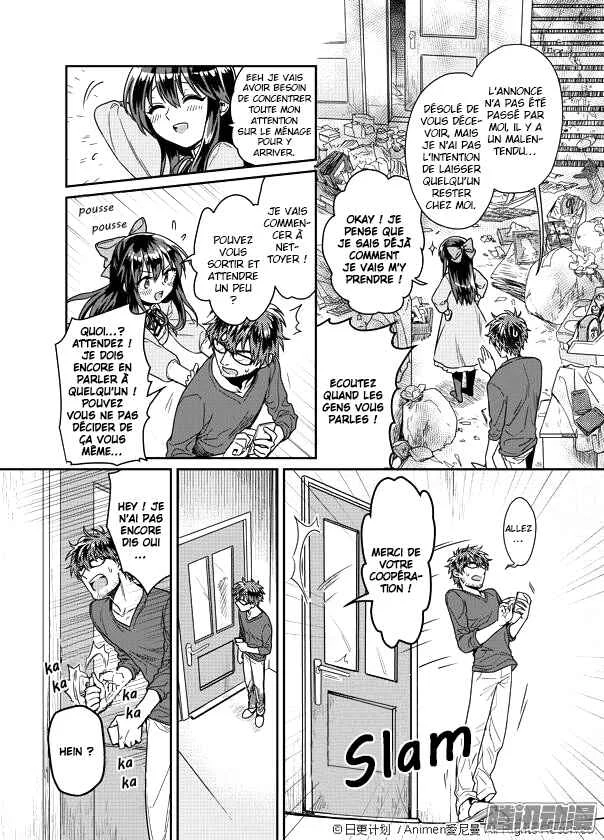 Magic Marriage Chapitre 1.2 - Page 3