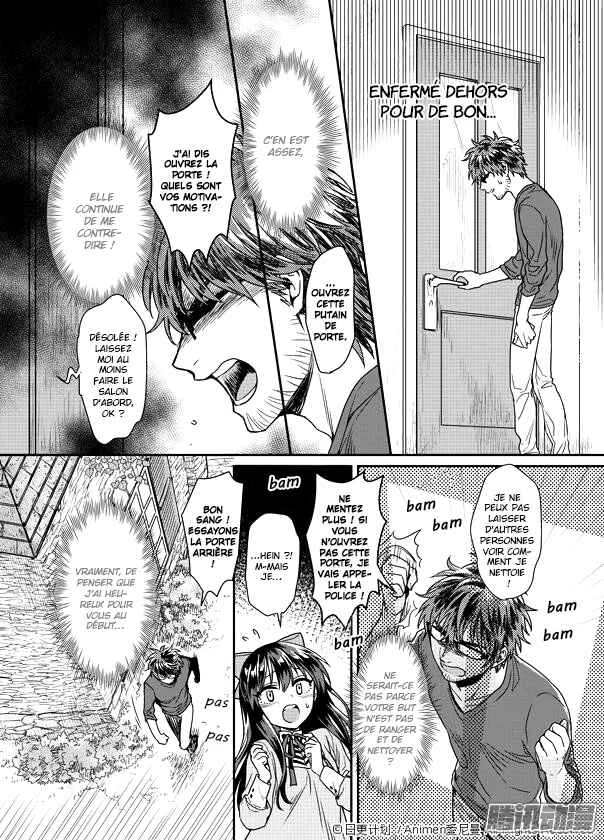 Magic Marriage Chapitre 1.2 - Page 4