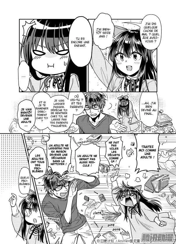 Magic Marriage Chapitre 1.2 - Page 10