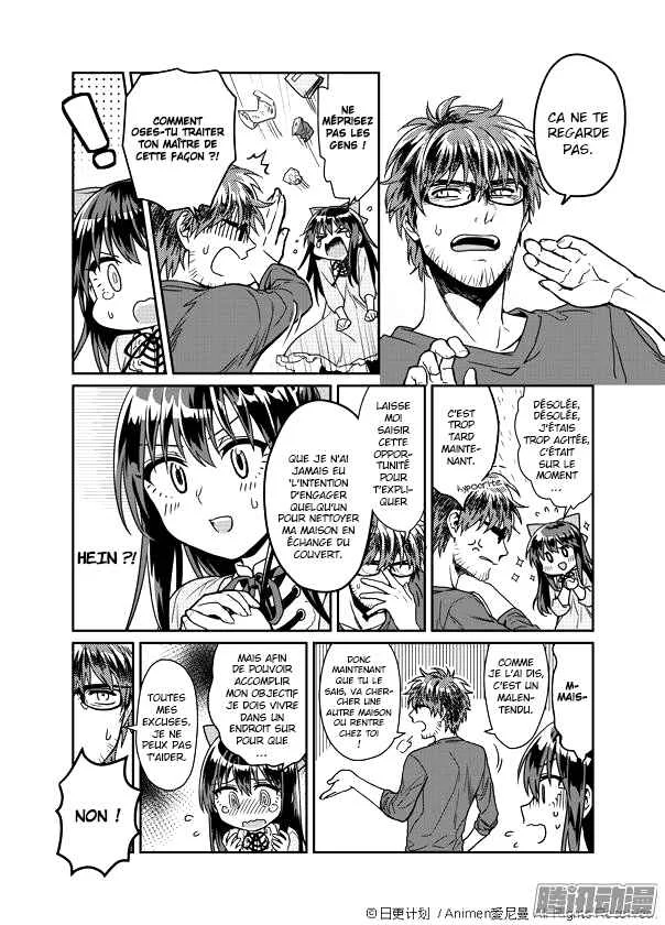 Magic Marriage Chapitre 1.2 - Page 11