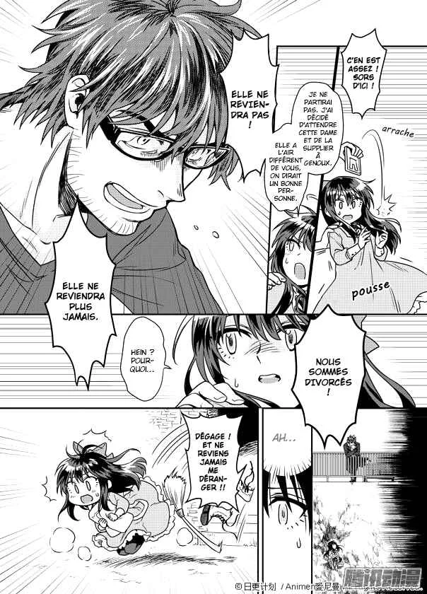 Magic Marriage Chapitre 1.2 - Page 13