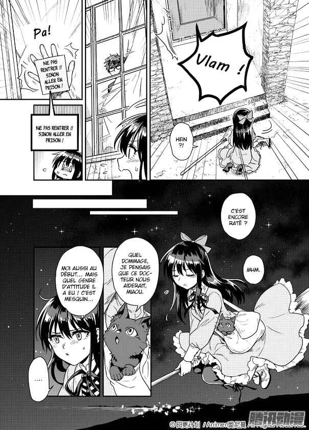 Magic Marriage Chapitre 1.2 - Page 14