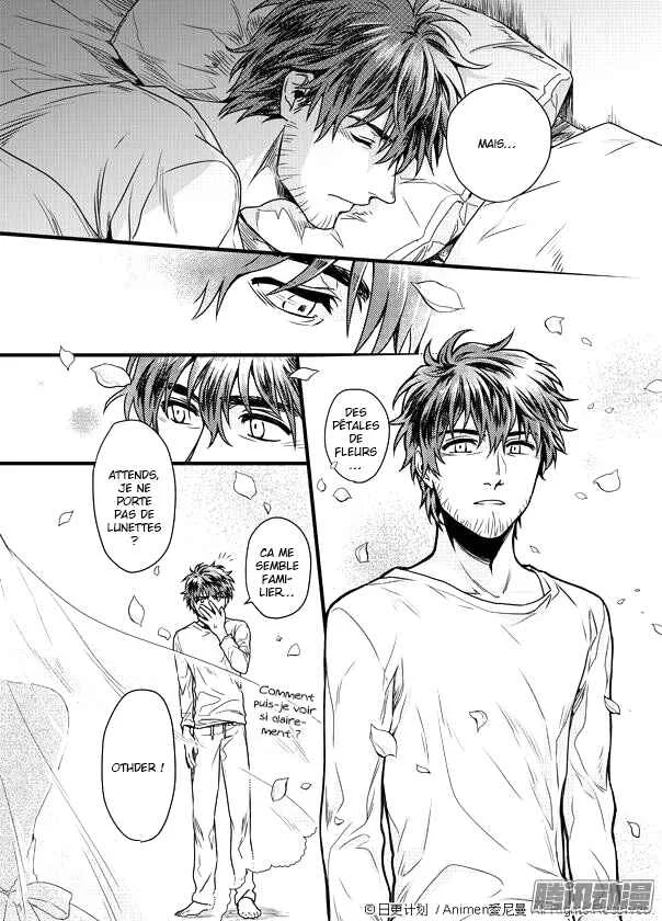 Magic Marriage Chapitre 1.2 - Page 18