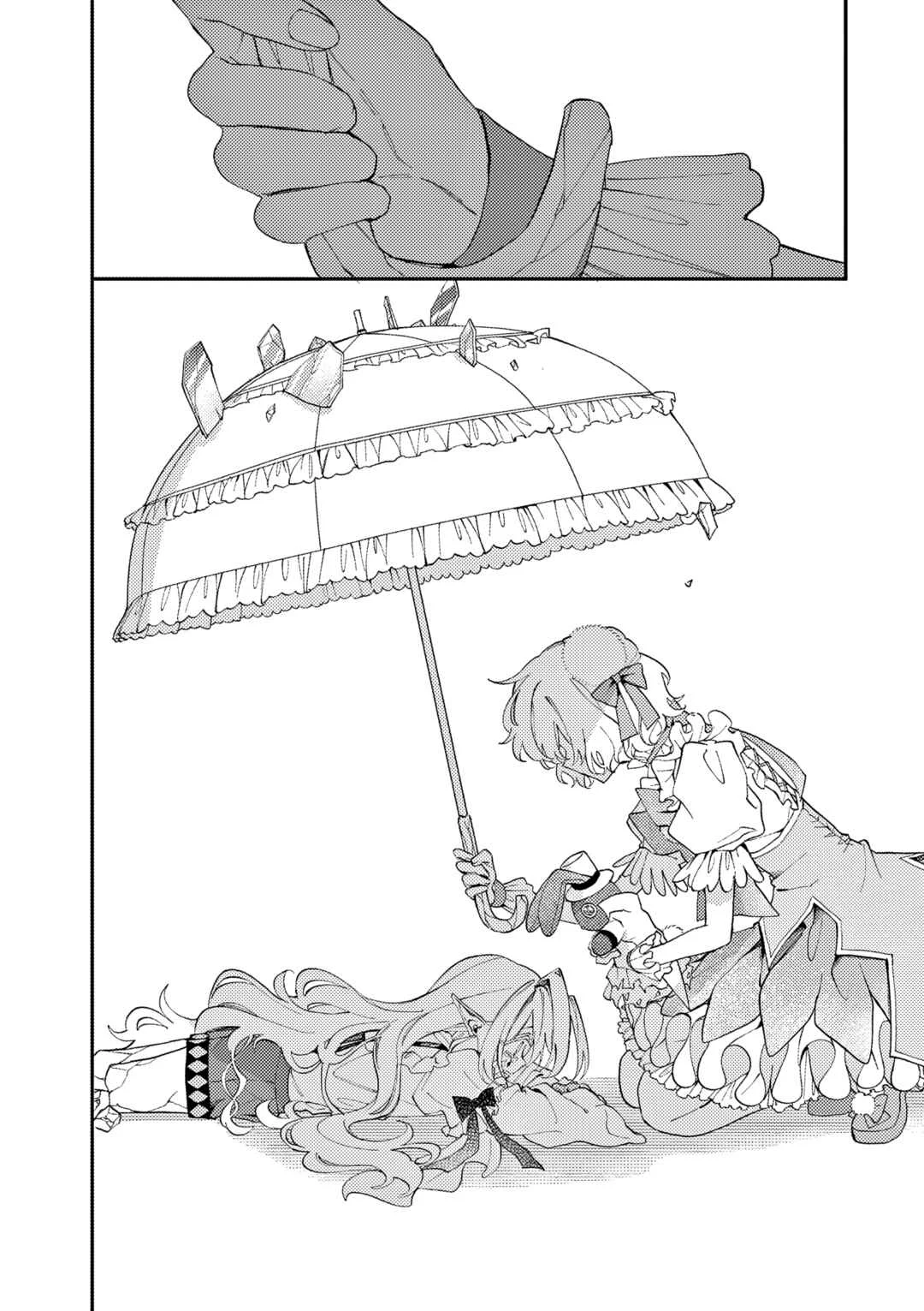 Mahou Shoujo Dandelion Chapitre 5 - Page 35