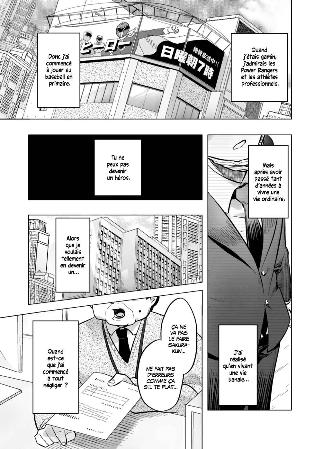 Mahou Shoujo Jihen Chapitre 1: Commencement - Page 5