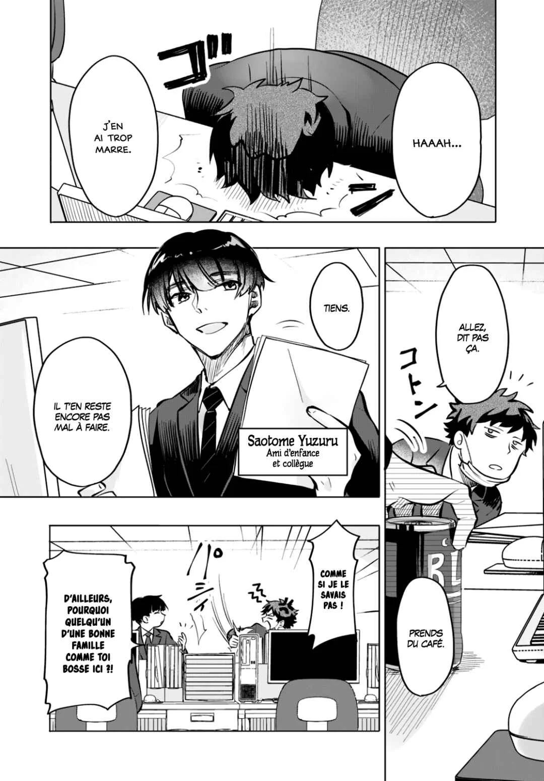 Mahou Shoujo Jihen Chapitre 1: Commencement - Page 7