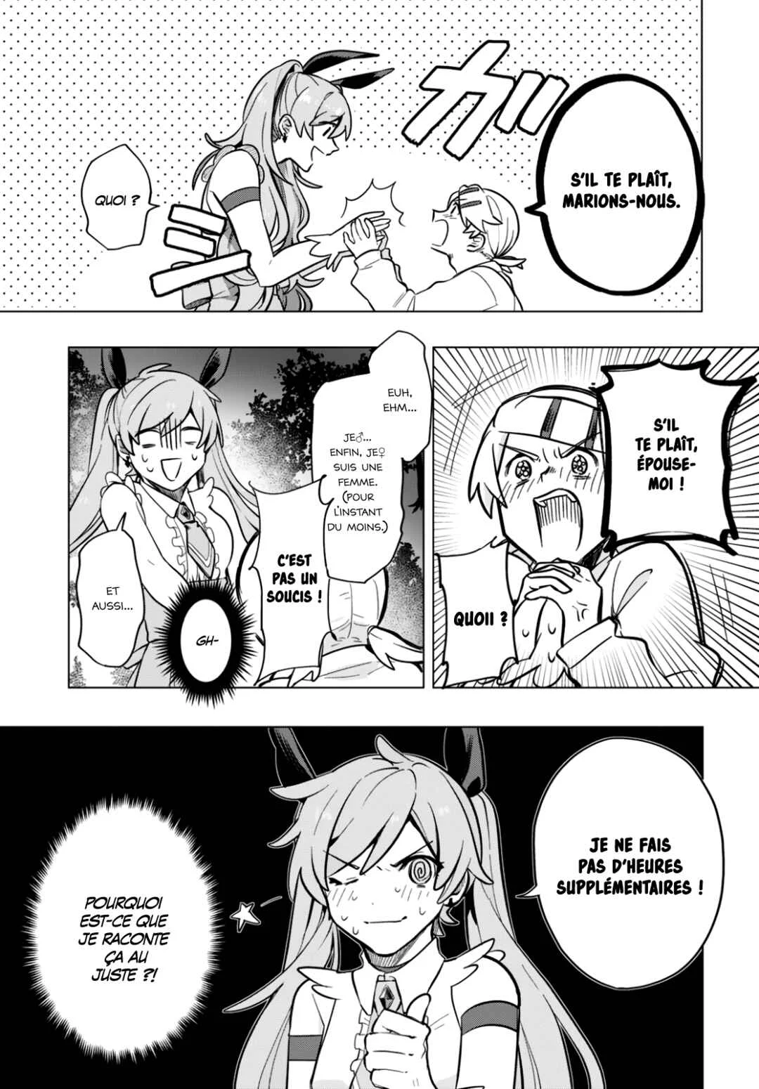 Mahou Shoujo Jihen Chapitre 1: Commencement - Page 40