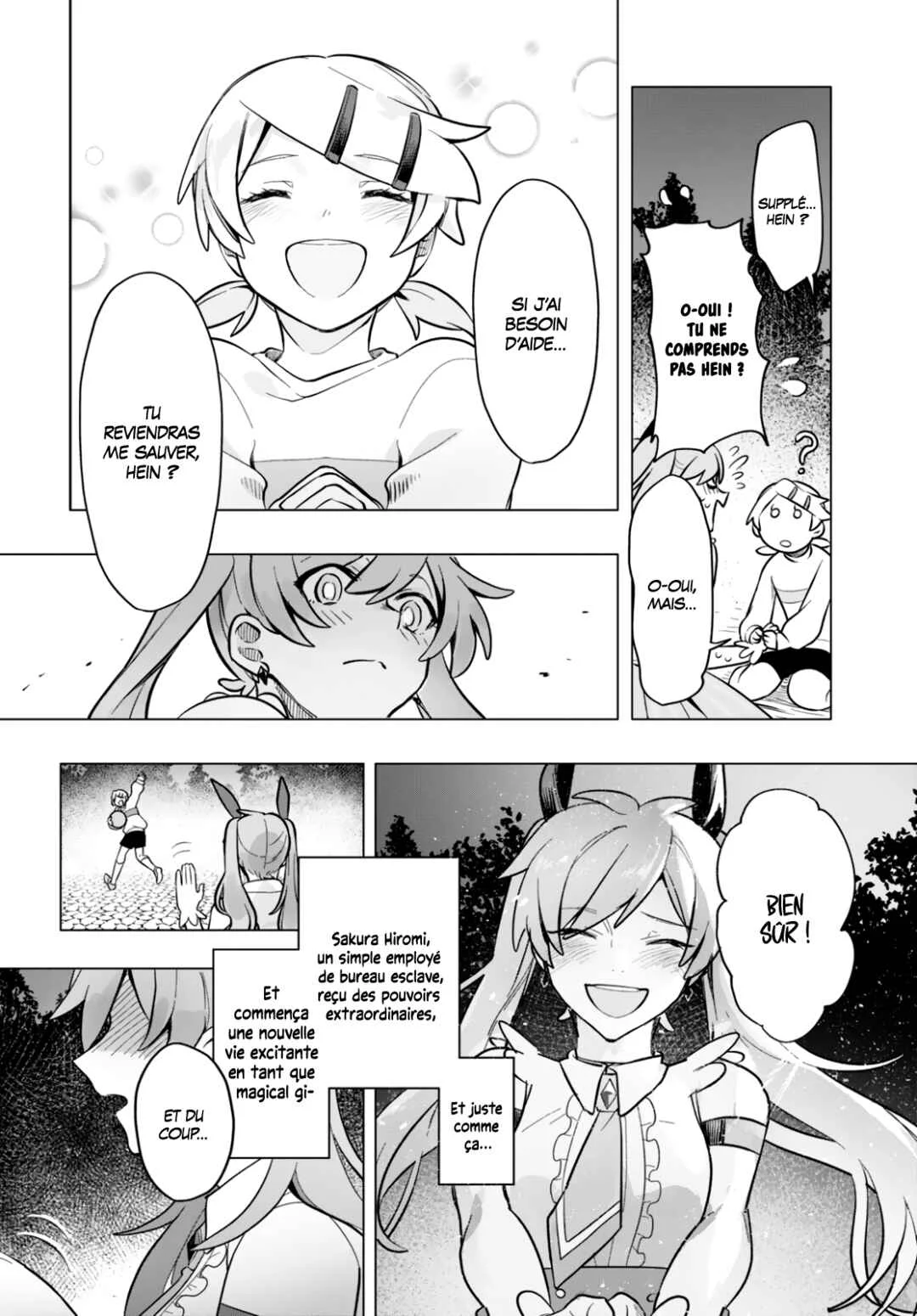 Mahou Shoujo Jihen Chapitre 1: Commencement - Page 41