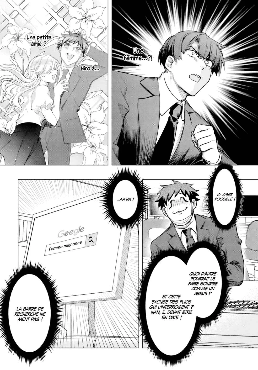 Mahou Shoujo Jihen Chapitre 2: Secret - Page 6